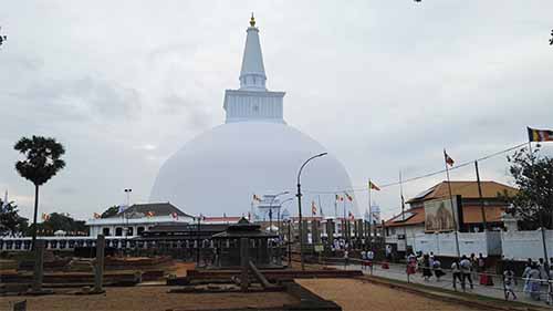 Anuradhapura Stupa