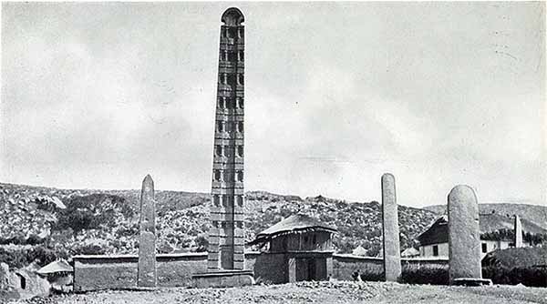 Old picture of Axum