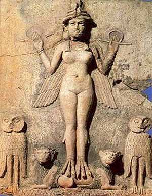 Mesopotamian goddess Ishtar