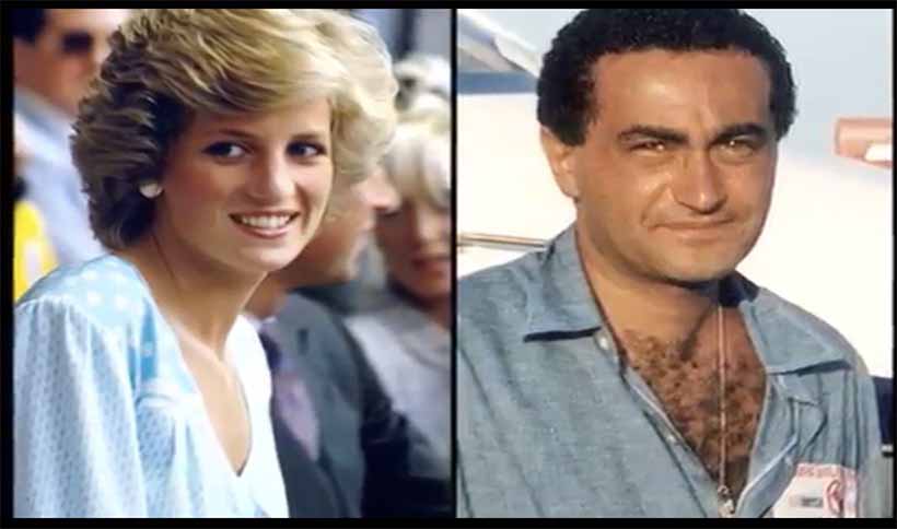 Lady Diana and Dodi al-Fayed