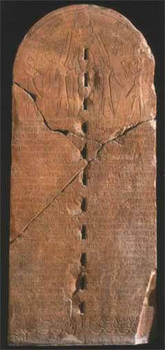Restoration stela